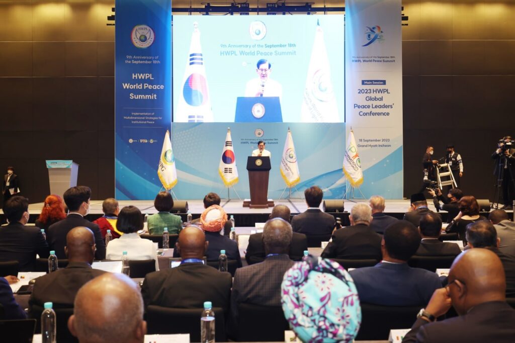 Séoul : mettre fin aux conflits au cœur du 9e anniversaire du sommet mondial de la paix